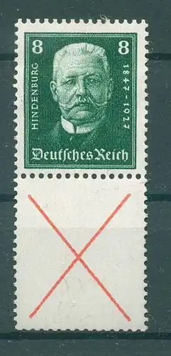 DEUTSCHES REICH 1927 Nr S37 ungebraucht (227422)