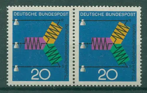 BUND 1966 PLATTENFEHLER Nr 521 f36 postfrisch (228457)