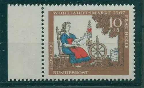 BUND 1967 PLATTENFEHLER Nr 538 f21 postfrisch (228460)