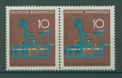 BUND 1968 PLATTENFEHLER Nr 546 f44 postfrisch (228466)