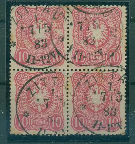 DEUTSCHES REICH 1880 Nr 41a gestempelt (229018)