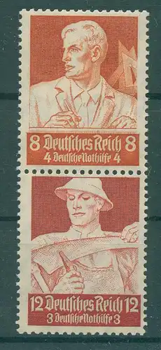 DEUTSCHES REICH 1934 ZD Nr S227 ungebraucht (229043)