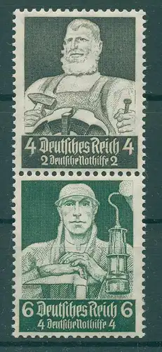 DEUTSCHES REICH 1934 ZD Nr S219 postfrisch (229044)