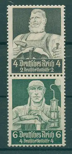 DEUTSCHES REICH 1934 ZD Nr S219 postfrisch (229045)