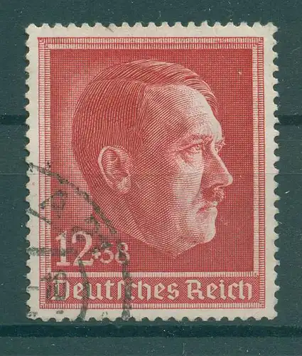 DEUTSCHES REICH 1938 Nr 664 gestempelt (229259)