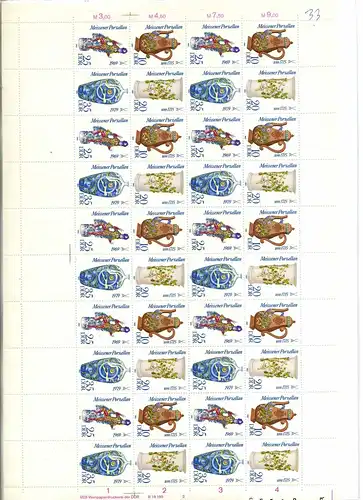 DDR 1982 Nr 2767-2670 postfrisch (700618)