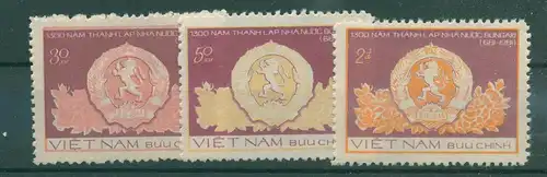 VIETNAM 1982 Nr 1223-1225 postfrisch (230707)