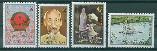 VIETNAM 1981 Nr 1128-1131 postfrisch (230715)