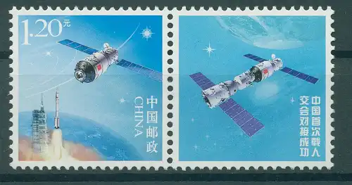 CHINA 2012 Nr 4358 postfrisch (230422)