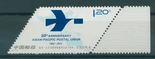 CHINA 2012 Nr 4336 postfrisch (230439)