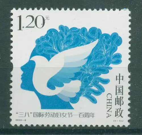 CHINA 2010 Nr 4137 postfrisch (230519)