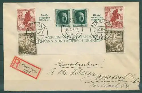 DEUTSCHES REICH 1937 Nr 650 gestempelt (921614)