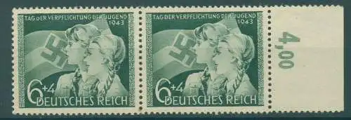 DEUTSCHES REICH 1943 Nr 843 I postfrisch (921645)