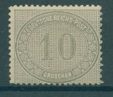 DEUTSCHES REICH 1872 Nr 12 ungebraucht (921681)