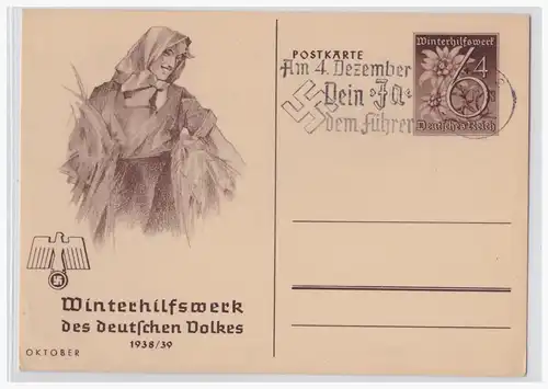 Deutsches Reich  Gefälligkeitsstempel 000956