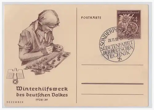 Deutsches Reich  Gefälligkeitsstempel 000960