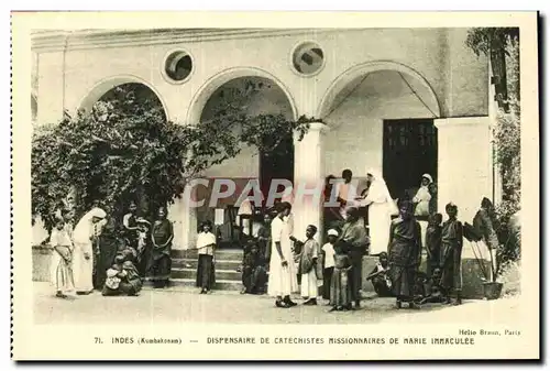 Indes (Kumbakonam) Cartes postales Dispensaire de catechistes missionnaires de Marie immaculee (Inde India)