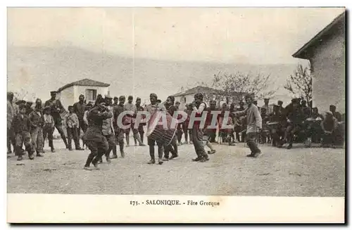 Grece Greece Salonique Cartes postales Fete grecque