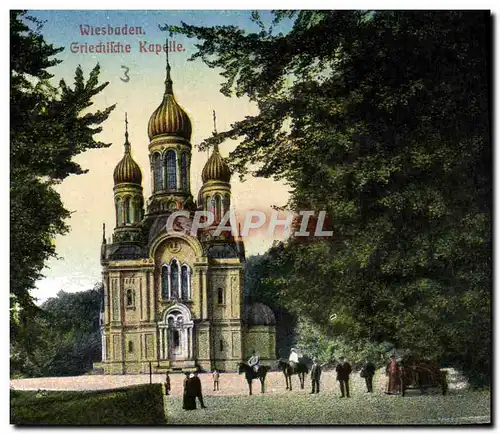 Cartes postales Wiesbaden Griechiche Kupelle