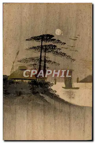 Cartes postales en bois Japon Nippon Arbre