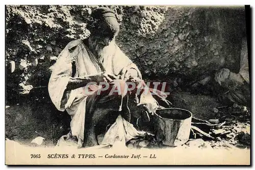 Cartes postales Judaica Juif Scenes et Types Coordonnier Juif