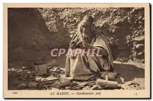 Cartes postales Judaica Juif Scenes et types du Maroc Coordonnier Juif