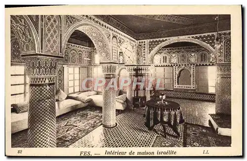 Cartes postales Judaica Juif Maroc Fes Interieur de maison israelite