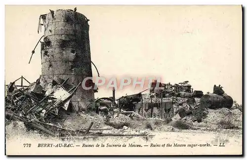 Cartes postales Berry au Bac Ruines de la Sucrerie de Moscou