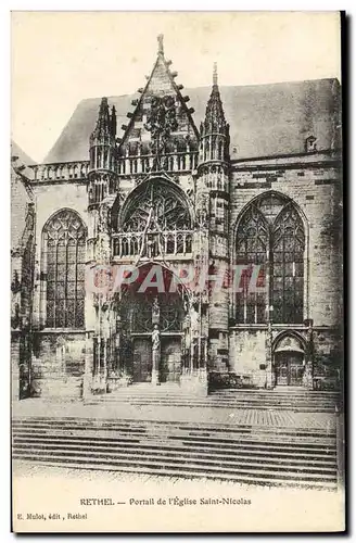 Cartes postales Rethel Portail de l&#39eglise Saint Nicolas