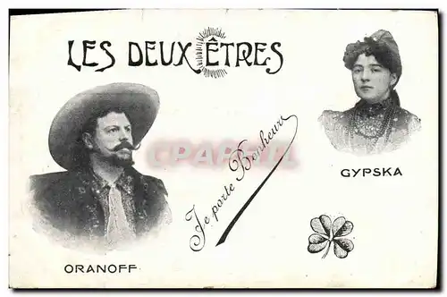 Cartes postales Les deux etres Oranoff Gypska Medium