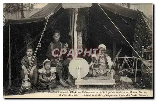 Cartes postales Lyon Exposition internationale 1914 Fabrication de tapis a points noues de la maison Boccara et