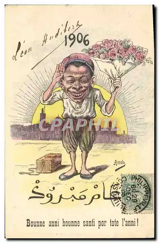 Cartes postales Fantaisie Annee 1906 Afrique du Nord