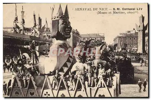 Cartes postales Carnaval de Nice LIV