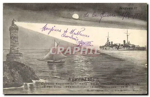 Cartes postales Phare Repuclique Cuirasse Francais de 1er Rang