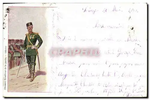 Cartes postales Militaria Russie Russia Tirailleur de la garde Officier