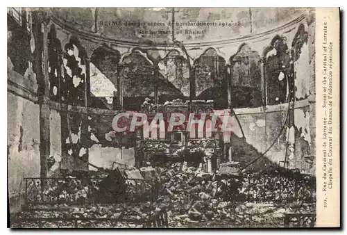 Cartes postales Reims dans les annees de bombardements