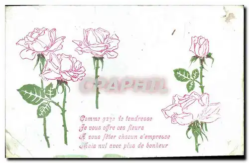 Cartes postales Fantaisie Fleurs