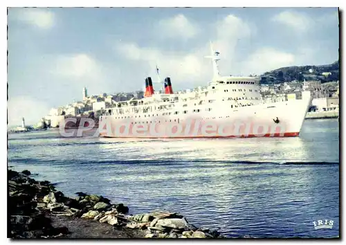 Cartes postales moderne Bastia L'Entree Du Fred Scamaroni Devant La Citadelle