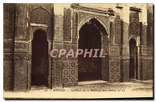 Cartes postales Meknes Interieur de la Modersa Bou Anania