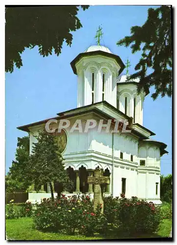 Cartes postales moderne Rimnicu Vilcea Biserica Maica Domnului