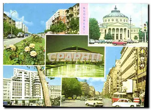 Cartes postales moderne Bucuresti