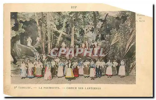 Cartes postales Tableau La Poursuite Choeur des Lanternes