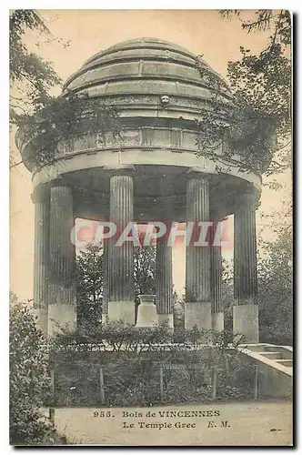 Cartes postales Bois de Vincennes Le Temple Grec