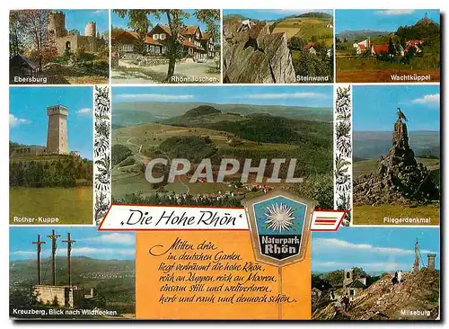 Cartes postales Die Hohe Rhon Naturpark Rhon