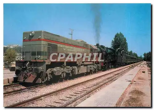 Cartes postales moderne Locomotora Diesel-electrica