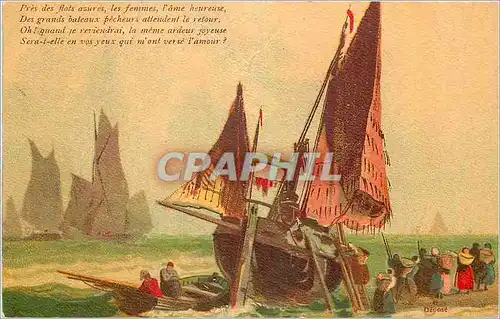 Cartes postales Pres des flots asures les femmes l'ame heureuse Bateau