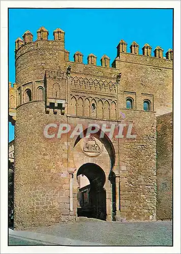 Cartes postales moderne Toledo Puerta del Sol (XVe s)