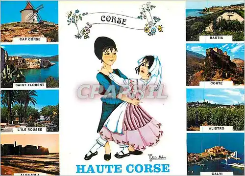 Cartes postales moderne Couleurs et Lumiere de France La Corse Oasis de Beaute