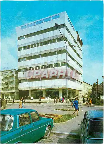 Cartes postales moderne Pitesti Magazinul univesal Trivale