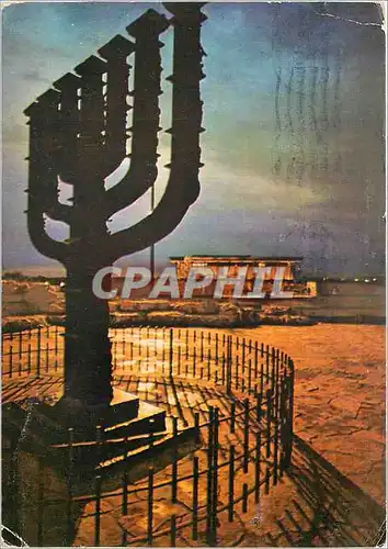 Cartes postales moderne Jerusalem Menorah near the Knesset